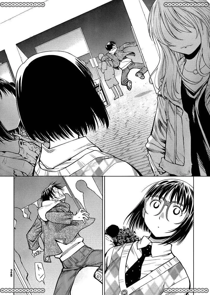 Genshiken Nidaime - The Society for the Study of Modern Visual Culture II Chapter 77 21